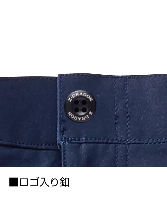 新作　完売品　BRIEFING 3D LOGO ブルゾン&ジョガーパンツMサイズ Z-DRAGON ストレッチジョガーパンツ スリムタイプ 71812