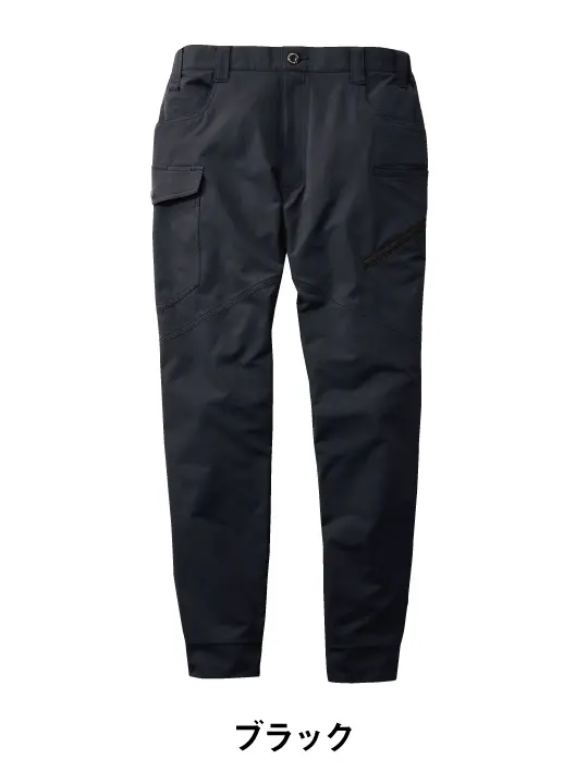 パンツ N/07 CONSTRUCTIVE LAYERED CARGOJODHPURS パンツ N/07 CONSTRUCTIVE LAYERED CARGOJODHPURS N/07