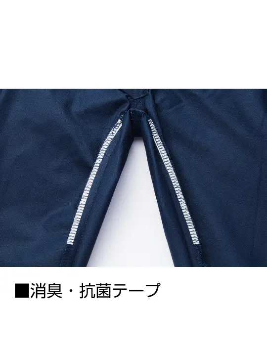 G-DRAGON セレクト Z-DRAGON 自重堂71002ストレッチノータックカーゴパンツ｜作業服・作業