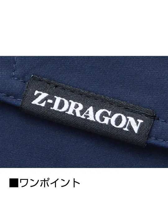 Z-DRAGON】 71822 ストレッチジョガーパンツ[2025年秋冬]通販ページ