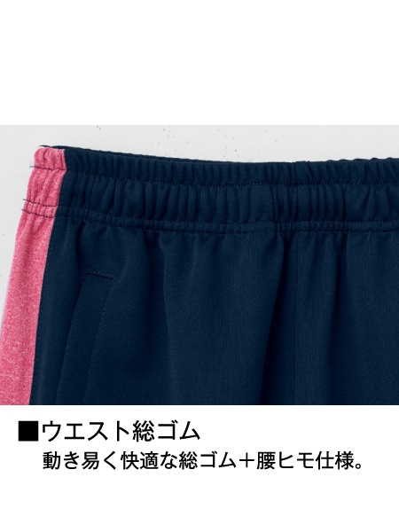 ��WHISeL�� WH90246 �ѥ��[�˽�����]