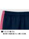 ��WHISeL�� WH90246 �ѥ��[�˽�����]
