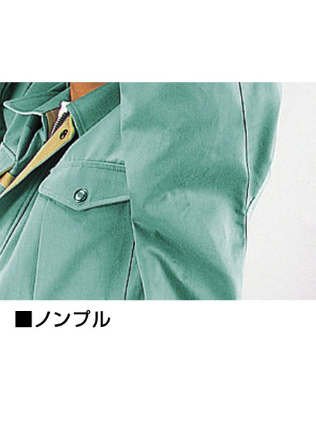 DESK-WJ】 430 ブルゾン [秋冬]通販ページ│自重堂＜公式＞オンライン