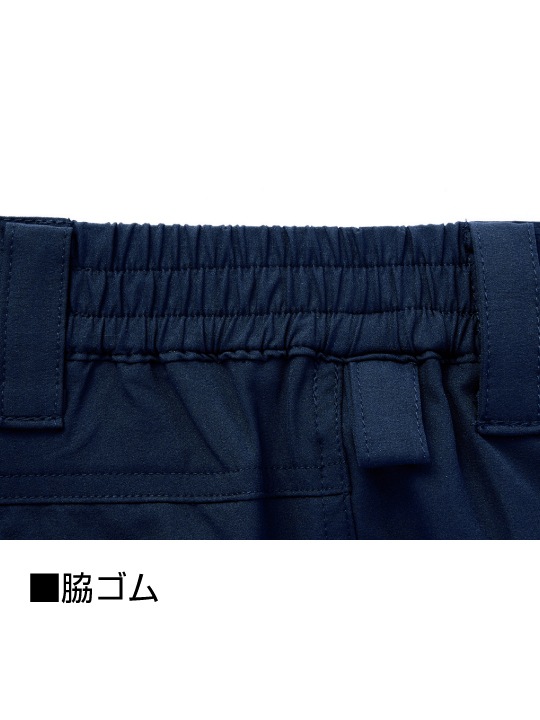 Z-DRAGON 77502 ťȥåΡåѥ[2025ǯղ]SLIM FIT