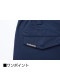 Z-DRAGON 77502 ťȥåΡåѥ[2025ǯղ]SLIM FIT