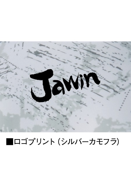 1000★藤★【■極上の重厚””刺繍””■夏の綿麻・九寸名古屋帯】御仕立上り 1000☆藤☆重厚な極上刺繍□蘇州スワトウ刺繍□訪問着御