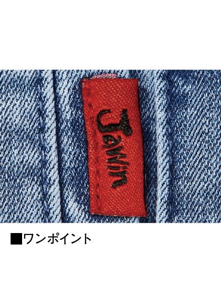 Jawin】 57000 ストレッチ長袖ジャンパー[春夏]※SLIM FIT※通販ページ