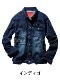 ��Jawin�� 57000 ���ȥ�å�Ĺµ�����ѡ�[�ղ�]��SLIM FIT��
