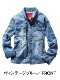 ��Jawin�� 57000 ���ȥ�å�Ĺµ�����ѡ�[�ղ�]��SLIM FIT��