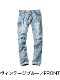 ��Jawin�� 53002 ���ȥ�å��Ρ����å��������ѥ��[����]��SUPER SLIM FIT��