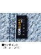 ��Jawin�� 53002 ���ȥ�å��Ρ����å��������ѥ��[����]��SUPER SLIM FIT��