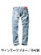 ��Jawin�� 53002 ���ȥ�å��Ρ����å��������ѥ��[����]��SUPER SLIM FIT��
