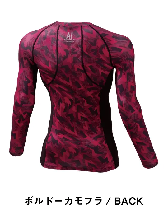 Z-DRAGON】 78184 ロングスリーブ[2025年秋冬]通販ページ│自重堂