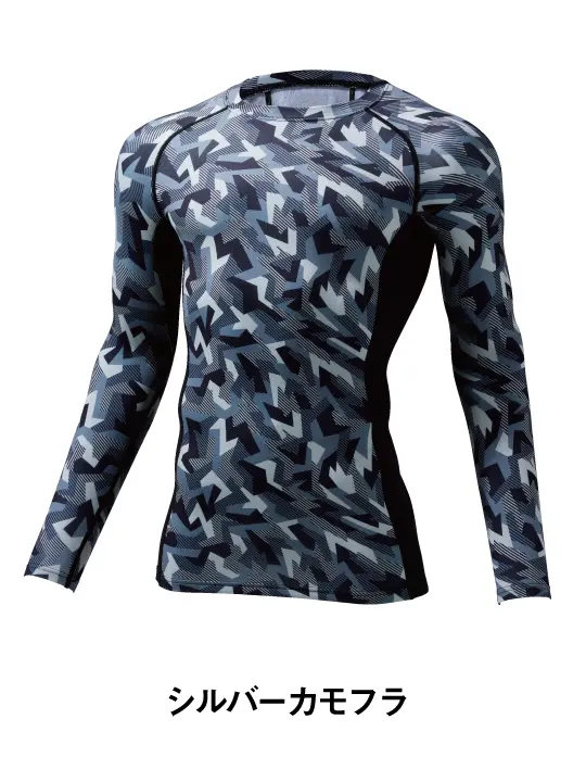 Z-DRAGON】 78184 ロングスリーブ[2025年秋冬]通販ページ│自重堂