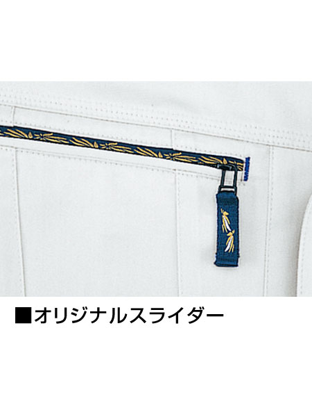 ✳︎EIKO KONDOエイココンドウ 極薄手パンチングパーカー