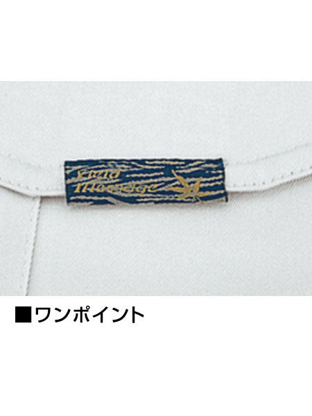 Field Message】 80002 ツータックカーゴパンツ [秋冬]通販