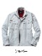 ��Jawin�� 56200 Ĺµ�����ѡ�[�ղ�]