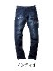 ��Jawin�� 57002 ���ȥ�å��Ρ����å��������ѥ��[�ղ�]��SLIM FIT��