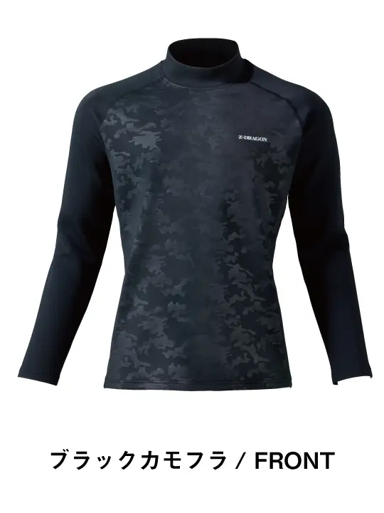 k*♪様 新品正規品【V12/XL】裏起毛長袖モックネックシャツ　長袖カットソー GOODWEAR（グッドウェア） ロングスリーブ モックネック