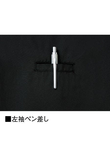 Z-DRAGON】 FS74180K 空調服(R)ベスト（フード付）＋18.0V超大