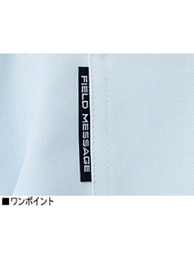 Field Message】 80802 エコワンタックカーゴパンツ [秋冬]通販