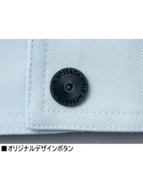 Field Message】 80802 エコワンタックカーゴパンツ [秋冬]通販ページ