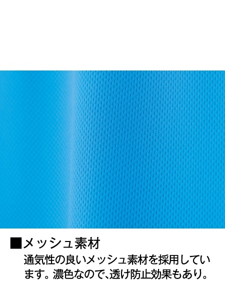 ��WHISeL�� WH90158 ȾµT�����[�˽�����]