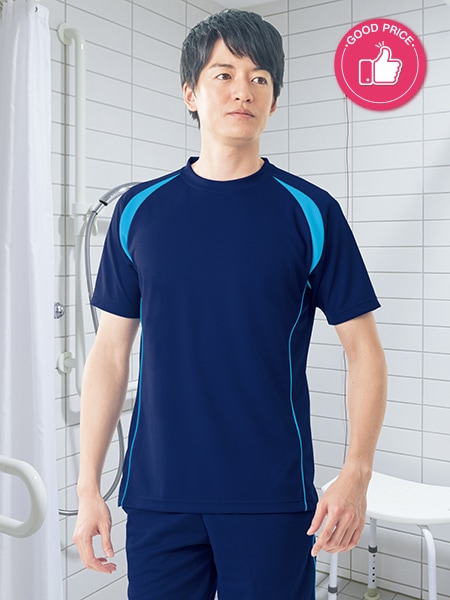 Outil 半袖Tシャツ OUTIL CUT&SEW 通販 - ウティのバスクシャツ、カットソーならefu2