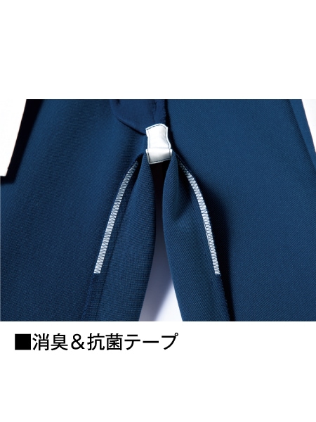JICHODO】 82602 ワンタックカーゴパンツ[秋冬]通販ページ│自重堂