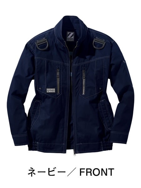 Z-DRAGON】 FS74110Z 空調服(R)長袖ブルゾン＋25V超大風量連続モード