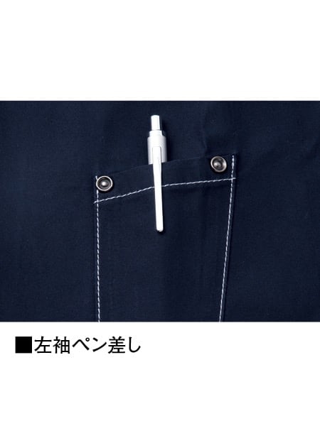 Z-DRAGON】 FS74110Z 空調服(R)長袖ブルゾン＋25V超大風量連続モード