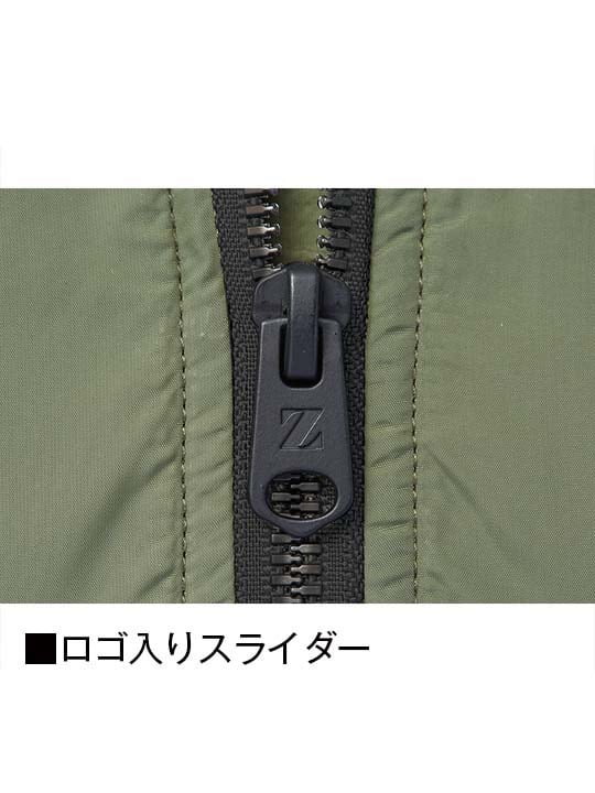 Z-DRAGON】 FS74260P 空調服(R)半袖ブルゾン（フード付）＋7.2V