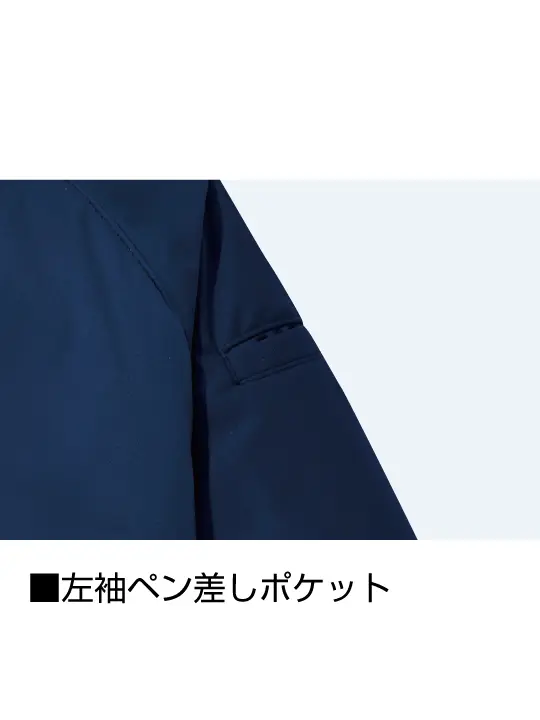Z-DRAGON】 78070 軽防寒ジャンパー[2025年秋冬]【予約販売・11