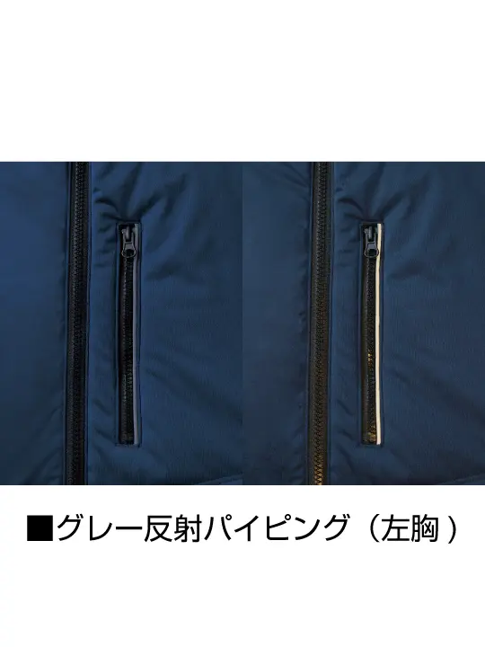 ヤンジャン Autumn Winter 2022 Collection からDELEGATION CHUNK BOOTが