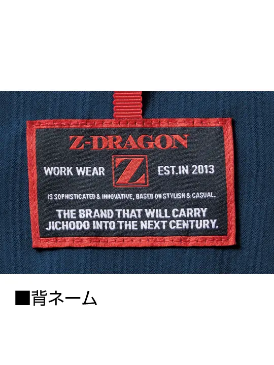 ��Z-DRAGON�� 78070 ���ɴ������ѡ�[2025ǯ����]