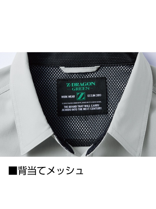 Z-DRAGON 77604 ťȥåĹµ[2025ǯղ]REGULAR
