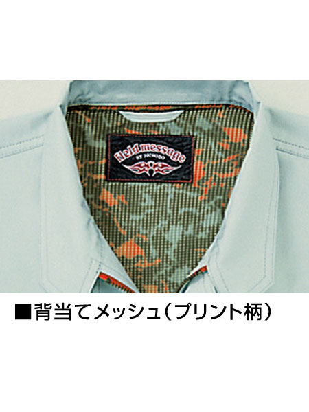 あきです byあしながおじさん by あしながおじさん 厚底 ダブルストラップ