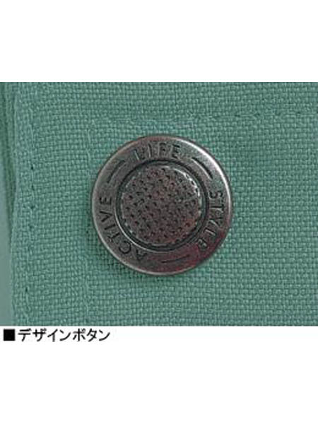 JICHODO】 46902 エコツータックカーゴパンツ [春夏]通販ページ│自重