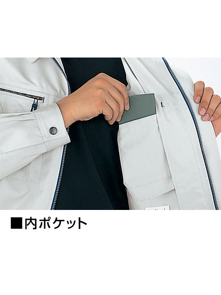 Marzさまbassikeシャツブルゾン Marzさまbassikeシャツブルゾン Bassike | Official Website