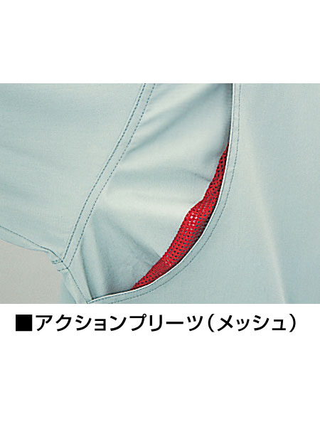 ��Field Message�� 47210 Ⱦµ�֥륾�� [�ղ�]