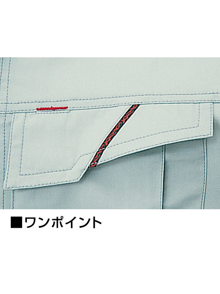 ふぁぃうさん専用 Field Message】 47202 ツータックカーゴパンツ [春夏]通販ページ