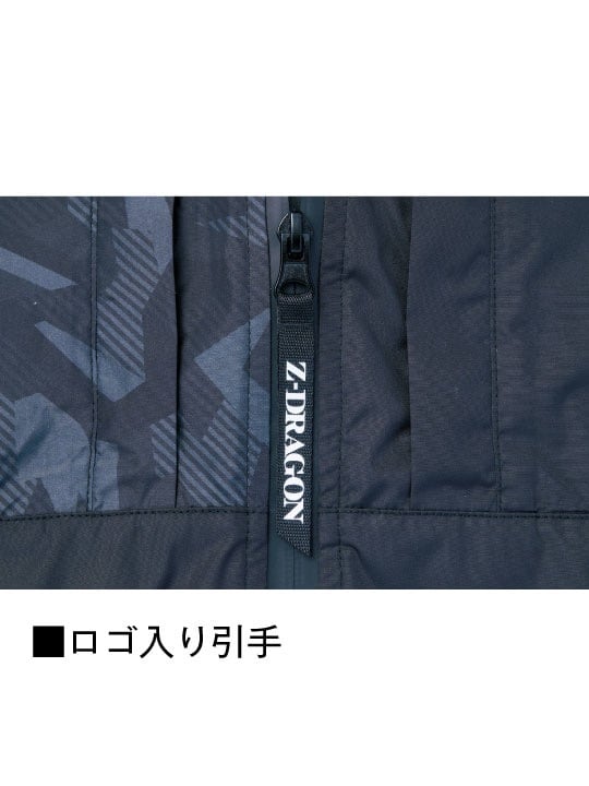 空飛ぶゾウさん出品 Z-DRAGON】 FS74410W 空調服(R)ベスト＋7.2V大風量防水 パワー