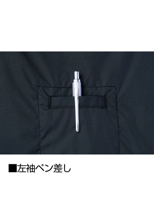 『天空ショウフク様』 専用 天空ショウフク様 リクエスト 2点 まとめ商品