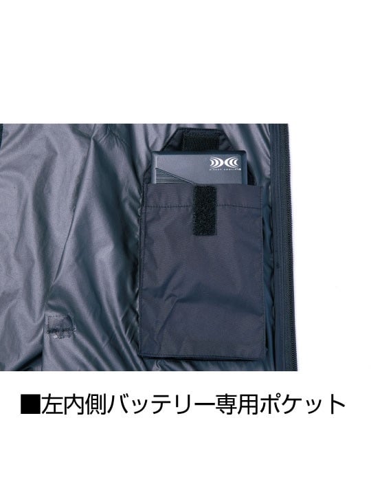 Z-DRAGON】 FS74410W 空調服(R)ベスト＋7.2V大風量防水 パワー