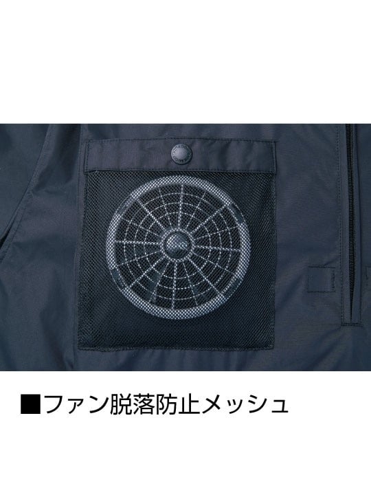 Z-DRAGON】 FS74410W 空調服(R)ベスト＋7.2V大風量防水 パワー