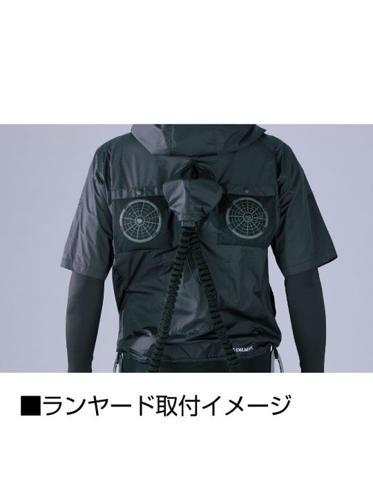 個人装備セット Z-DRAGON】 FS74410W 空調服(R)ベスト＋7.2V大風量防水 パワー