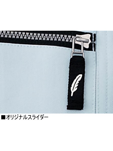 Field Message】 80800 エコジャンパー [秋冬]通販ページ│自重堂