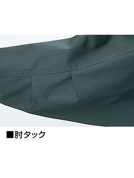 春の草原 RODEO CROWNS WIDE BOWL | zipニットスタジャン (ブルゾン