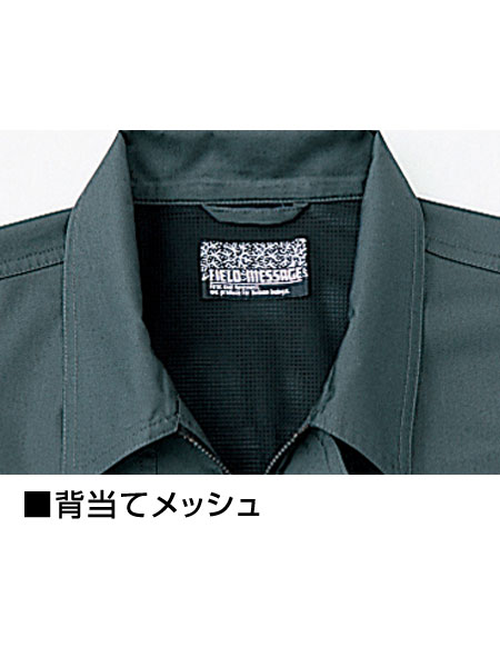 ブルブル様　ご依頼品 ブルブルくん ステッカー4種(みんなと一緒): ブルブルくんグッズ