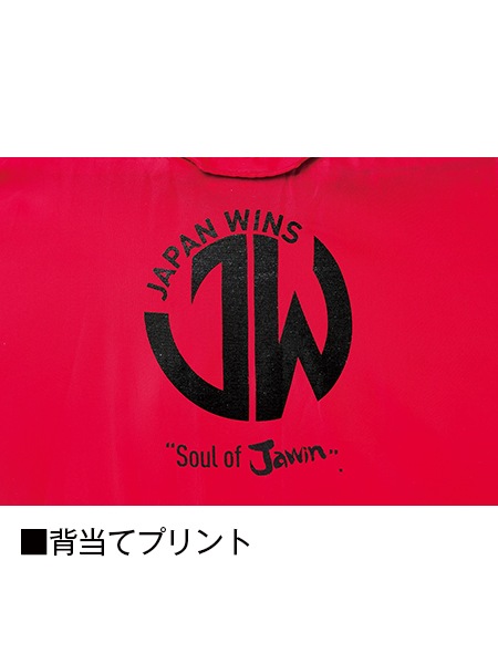 ��Jawin�� 58170 �ɴ������ѡ�[�ɴ�]��SLIM FIT��
